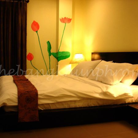 The Bang Khun Phrom Suites Bangkok Exteriör bild